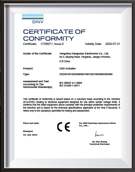 CE-Certificate---Low-Voltage-LVD-Product-Certification