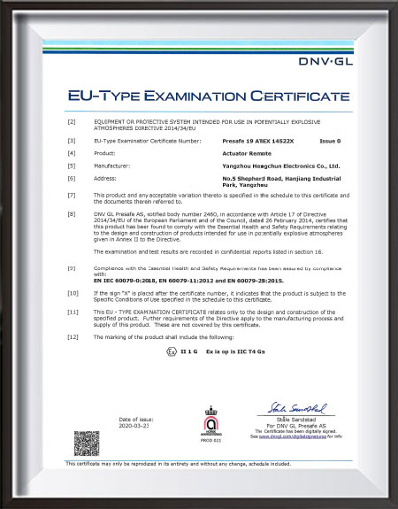 Remote-control-Presafe19ATEX-14522X