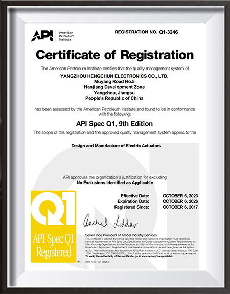 API-Management-System-Certification