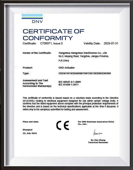 CE Certificate - Low Voltage LVD