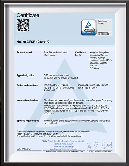 Electric-actuators---TÜV-Rheinland-SIL2-safety-integrity-level-certification
