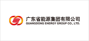 Electric actuator manufacturer serving Guangdong Energy Group power plants