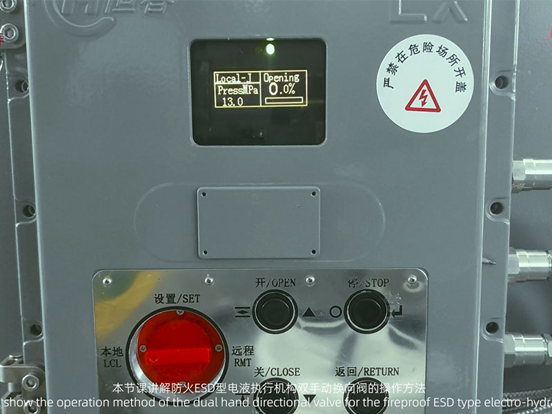 CKDYM-Dual-Manual-Directional-Control-Valve-Switch-Operation-Video.jpg