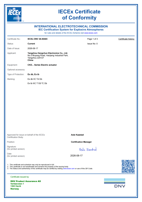 IECEx Certificate.png